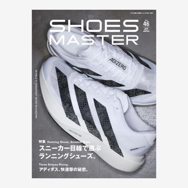 SHOES MASTER MAGAZINE VOL.46 2026 AUTUMN/WINTER シューズマスター マガジン VOL.46 2026年 秋冬号 SHOESMASTER46【追跡可能メール便・日時指定不可】