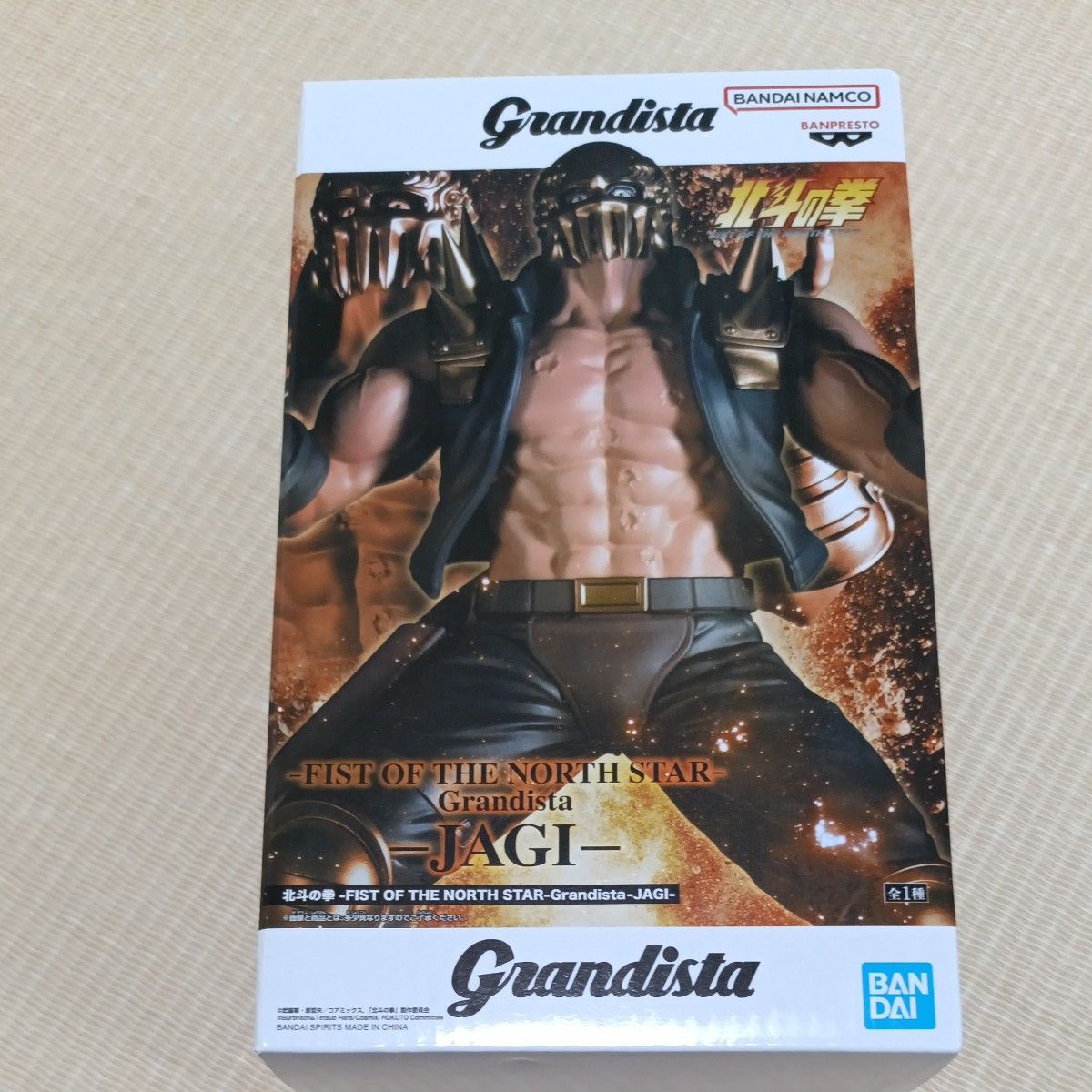 全新 北斗神拳 贾基 Grandista 手办