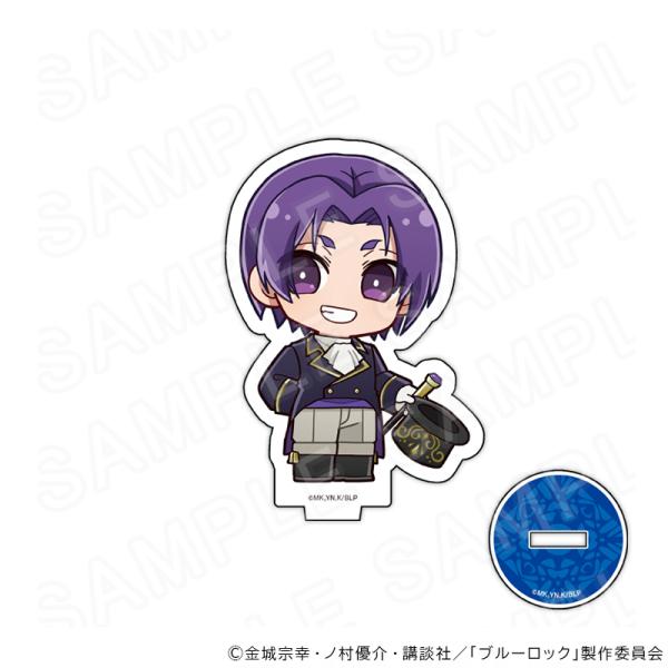 [Estimated Shipping Date: 11/20] TV Anime "Blue Lock" Acrylic Stand Ballroom Ver. Reo Mikage Goods