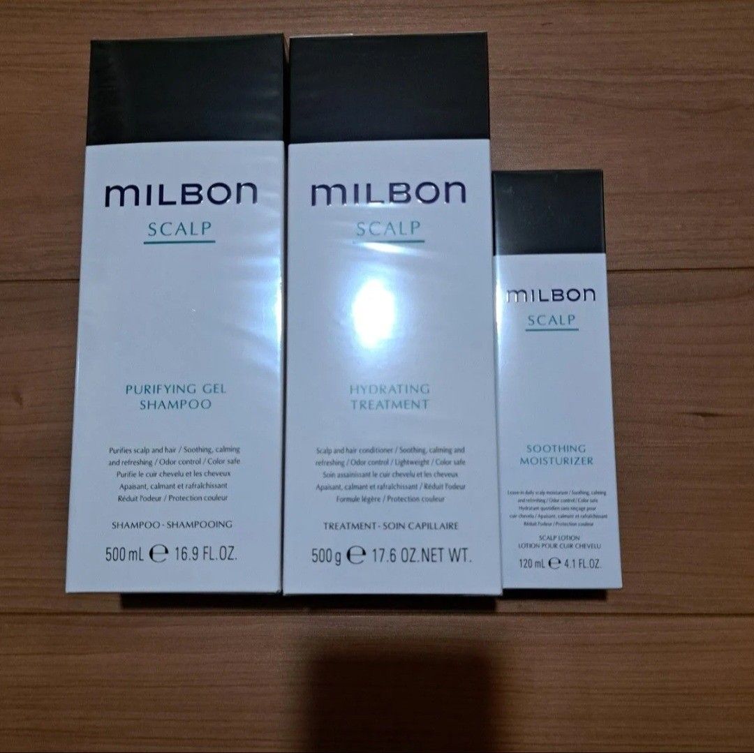Milbon 股东优待 洗发水 · 护发素 3件
