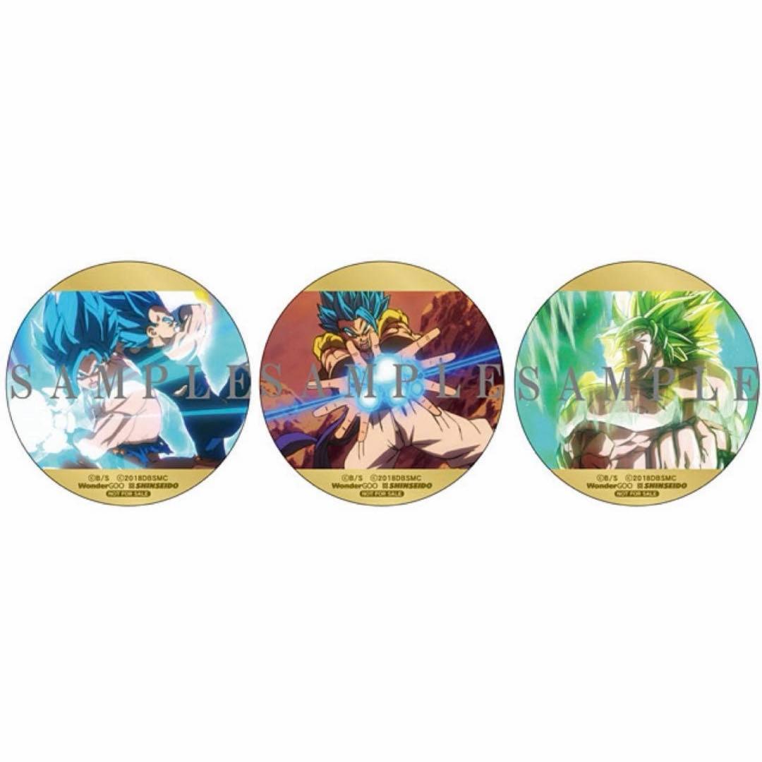 龙珠 稀有 布罗利 悟吉塔 孙悟空 贝吉塔 徽章 限定 特典