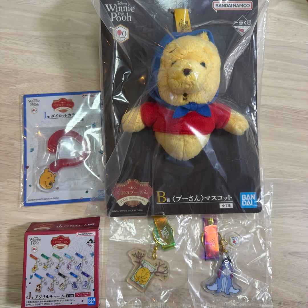 一番奖 熊猫小熊维尼 100周年纪念 B等奖品 整套出售