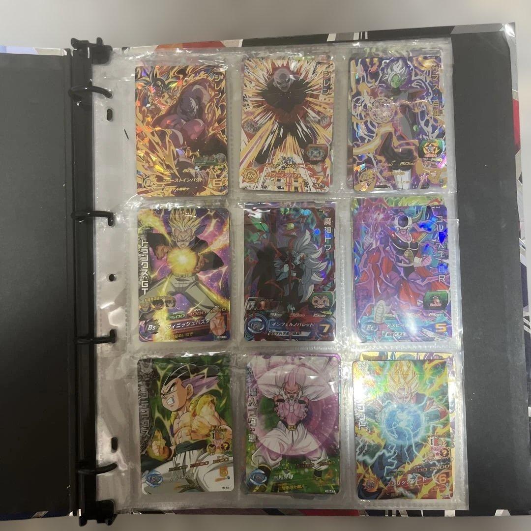 Super Dragon Ball Heroes – All items pictured are being sold together