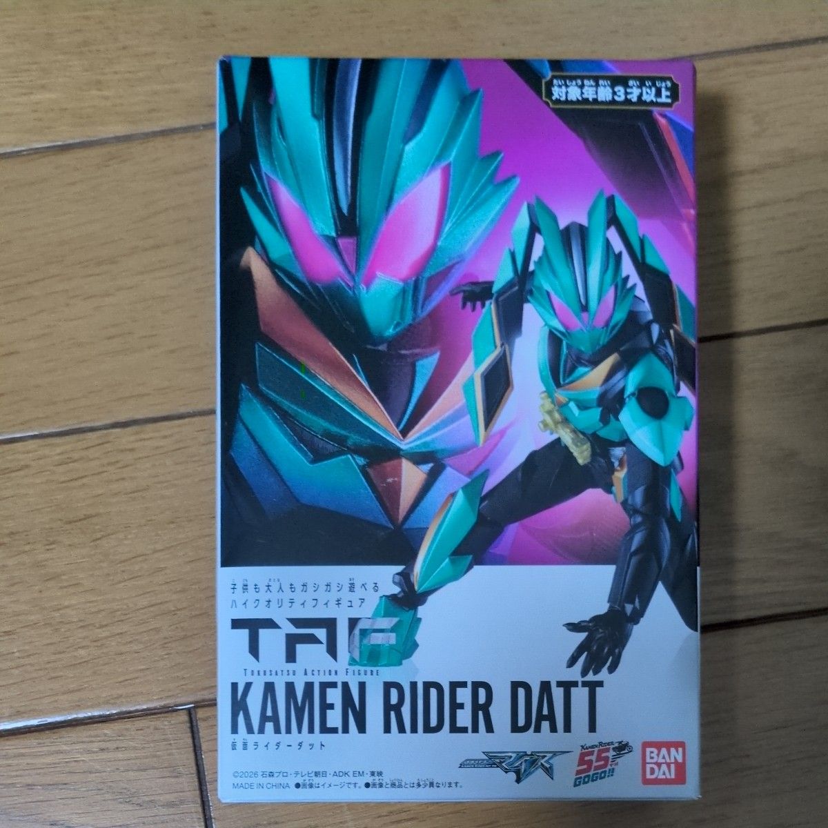 仮面ライダーダット TAF アクションフィギュア BANDAI