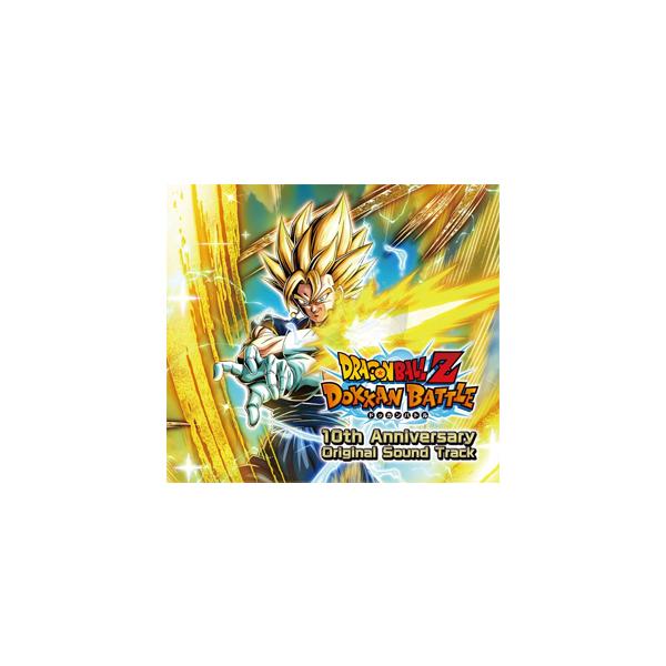 [数量限定][限定盘] 龙珠z dockan战斗10th Anniversary Original Sound Track(完全生产限定盘)/游戏音乐 [CD]【退货种类A】