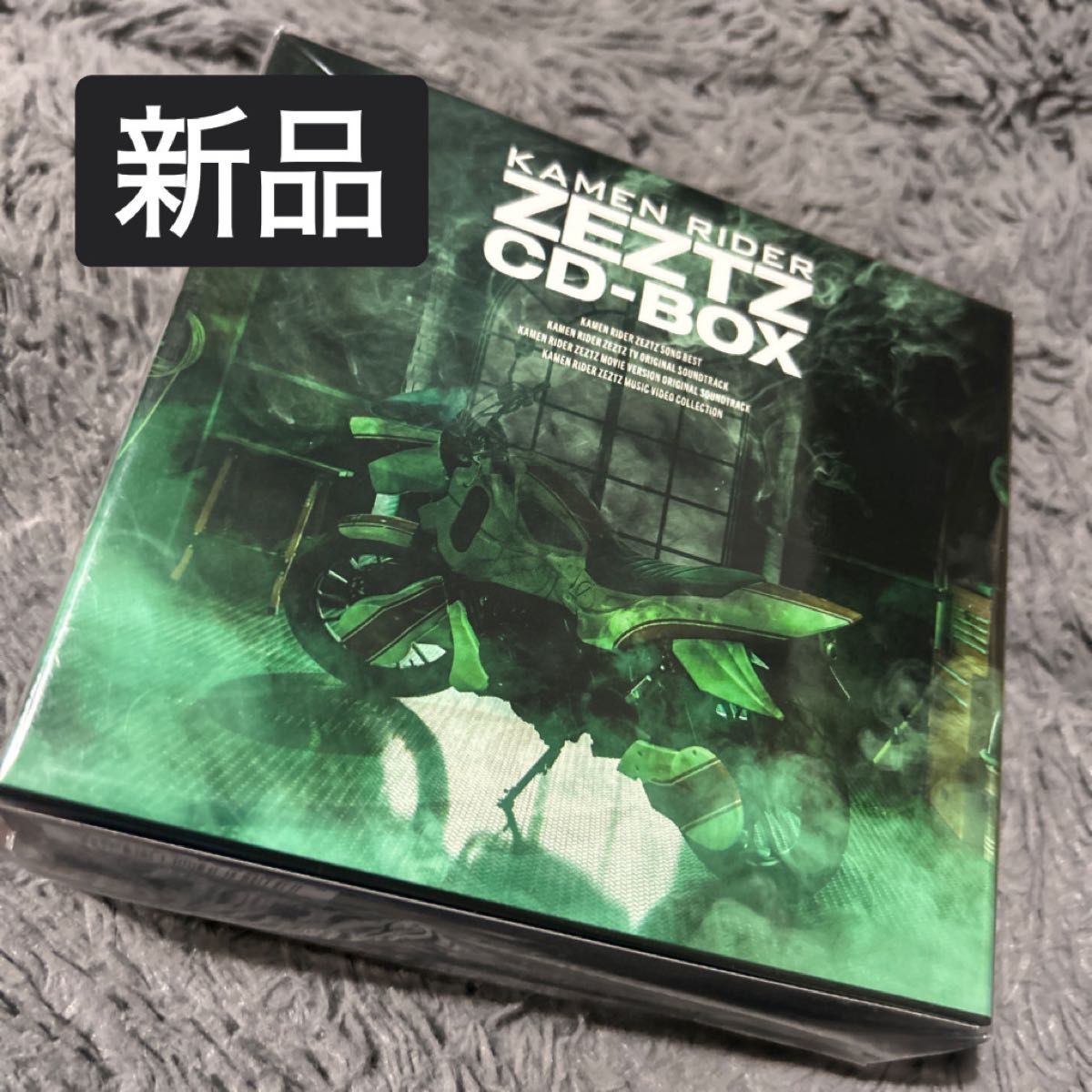 全新未拆封 假面骑士Zetts CD-BOX