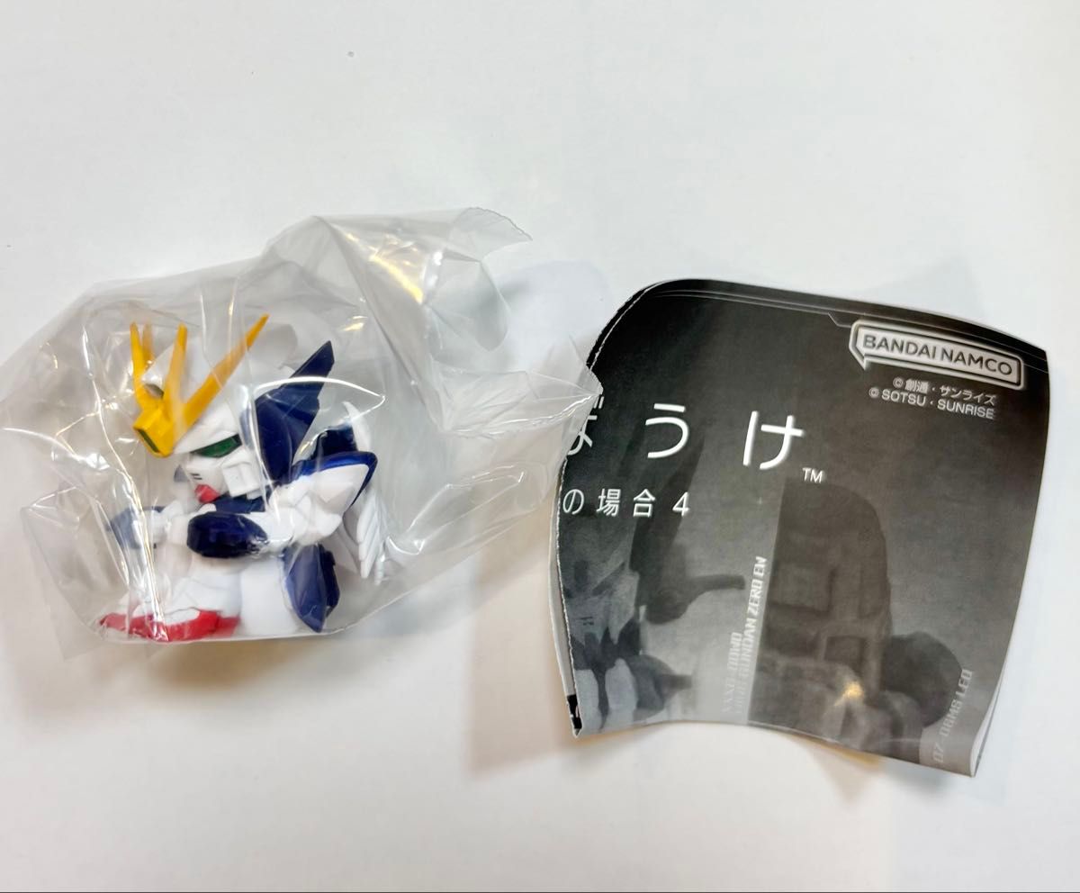 小城翼高达零EW小城高达的情况4新机动战记高达W无止境华尔兹翼高达零