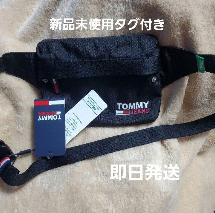 TOMMY JEANS汤米牛仔裤身体包腰围黑色带新标签