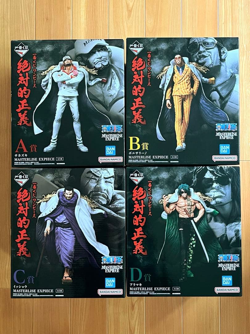 One Piece Ichiban Kuji Absolute Justice ABCD Figure Complete Set