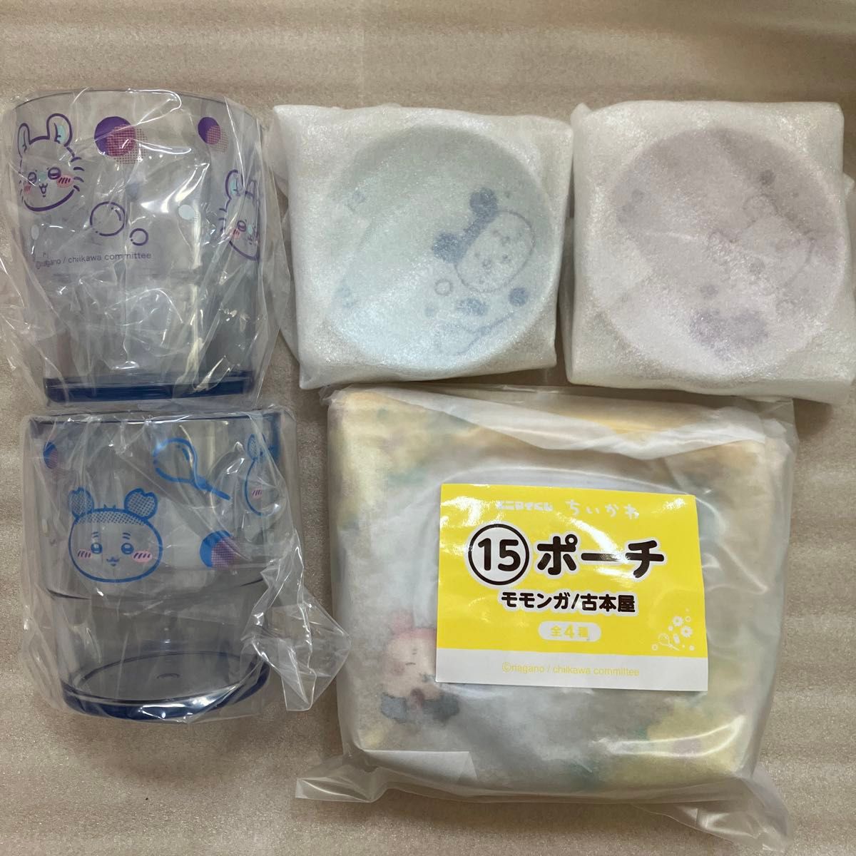 千岁川 任意抽奖 复古杯子 豆盘套装 口袋 小松鼠 旧书店
