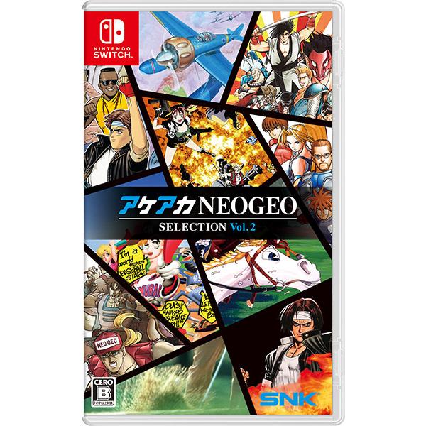 [メール便OK]【新品】【NS】アケアカNEOGEO セレクション Vol．2[在庫品]