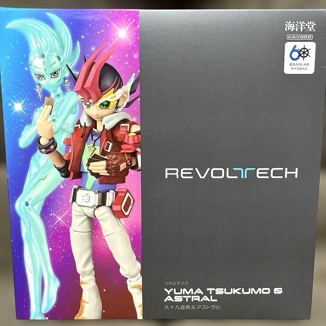 【全新未拆封】Revoltech 游戏王ZEXAL 九十九游马&阿斯特拉尔
