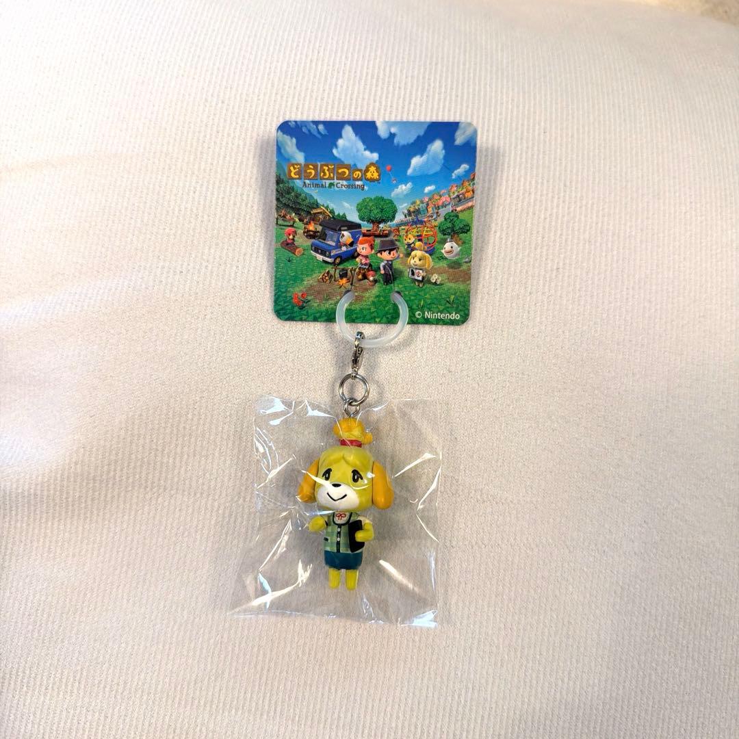 Animal Crossing Shizue Acrylic Keychain