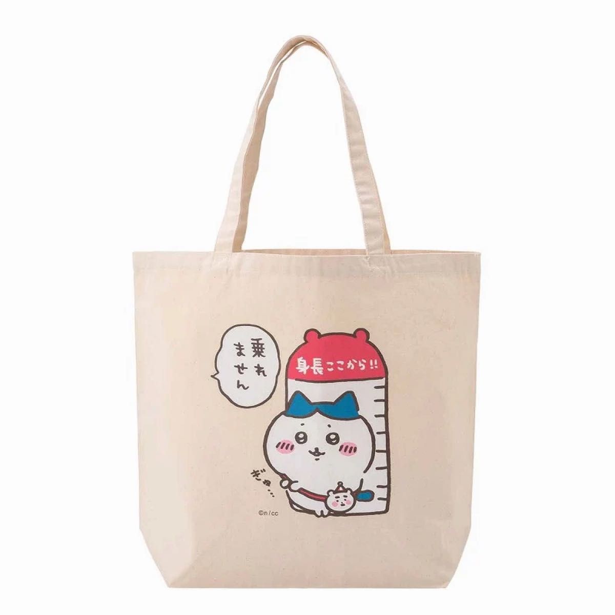售罄商品 千叶川乐园 大号托特包(不能坐) 八割纹样