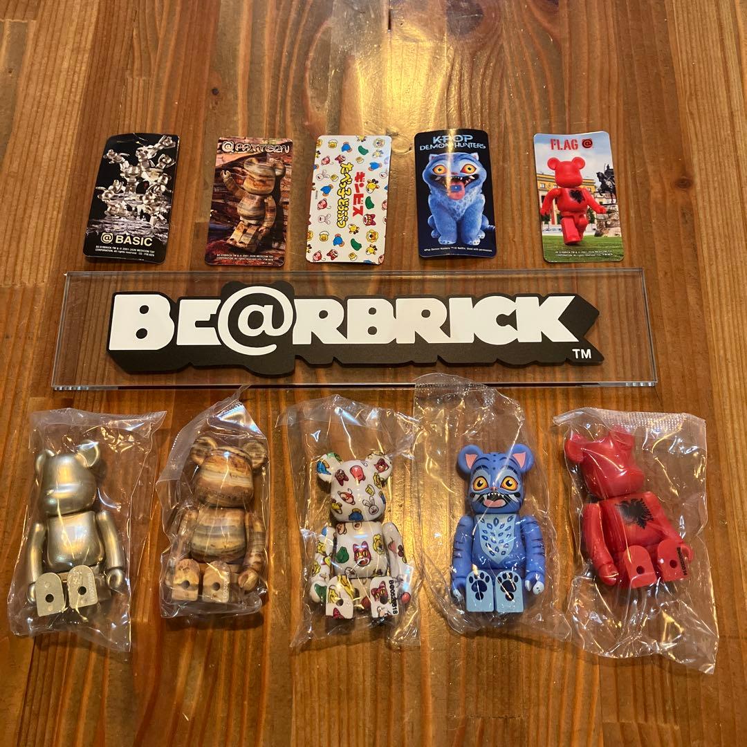 BE@RBRICK 52 ベアブリック 5体セット