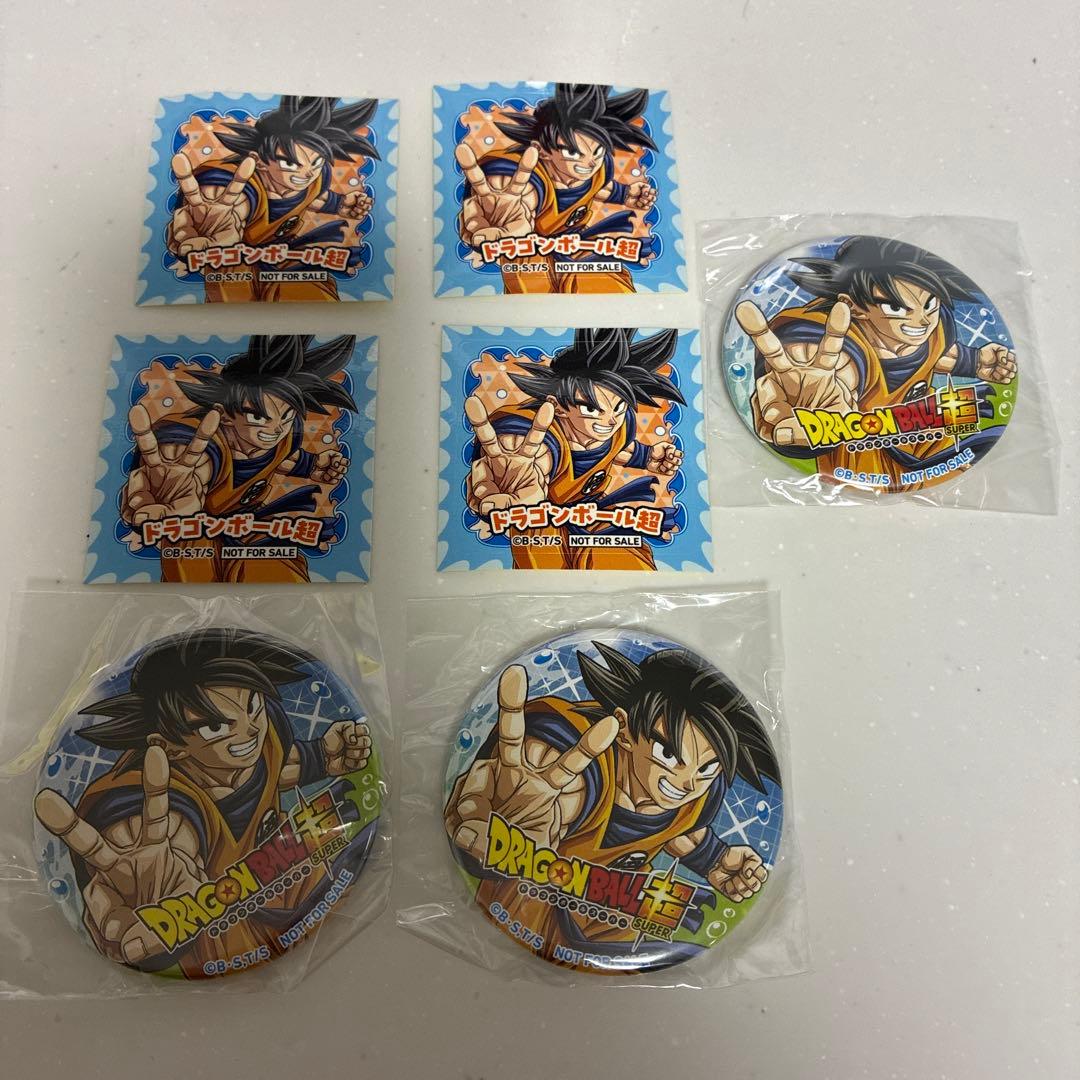 龙珠超 罐装徽章 贴纸 套装 非卖品