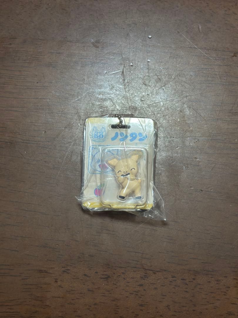 NonTan Package Miniature Collection Piggy