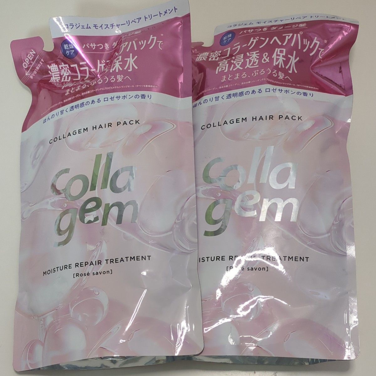 コラジェム 濃密コラーゲンヘアパック ロゼサボンの香り 2個セット 新品 未開封 スピード発送