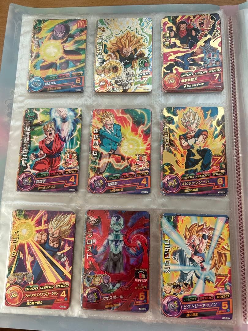 龙珠英雄 卡牌 120张