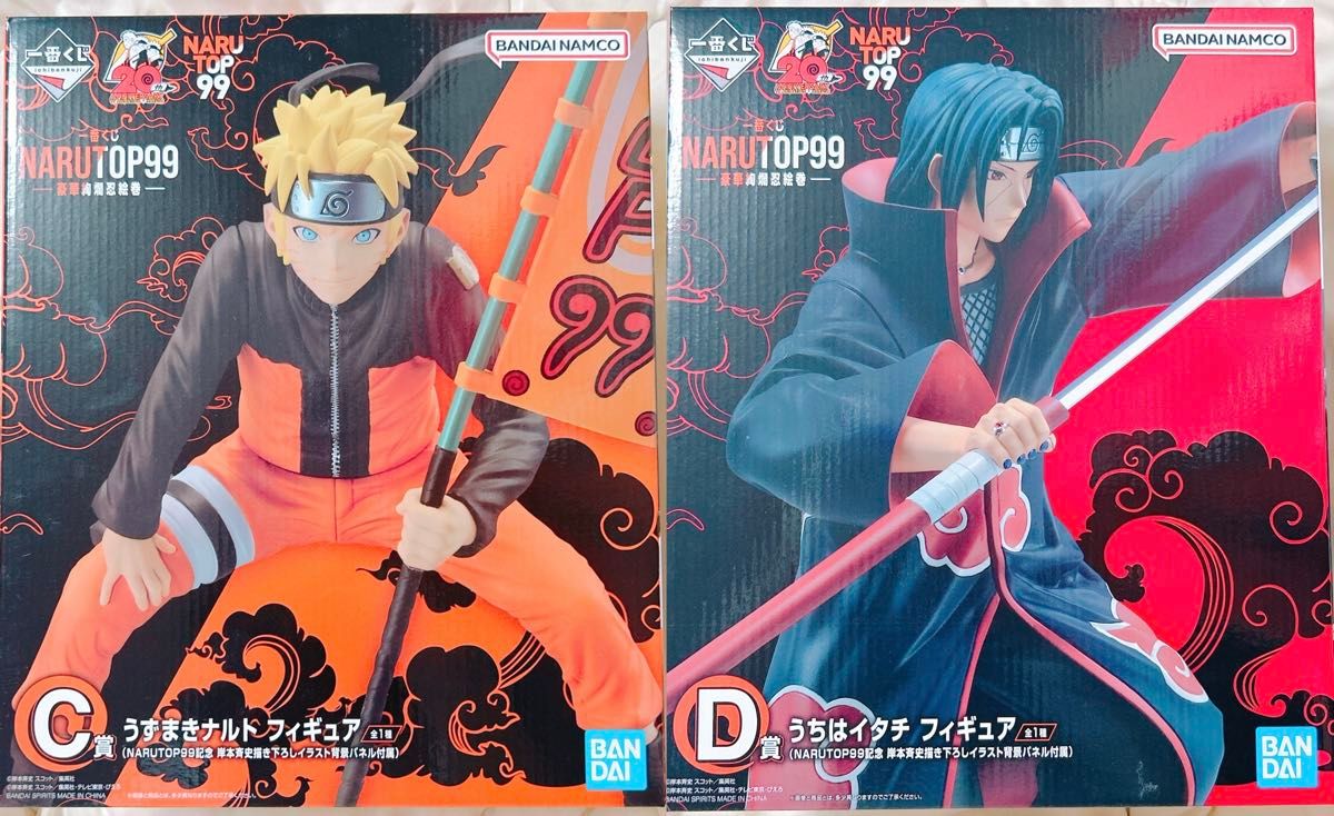 NARUTO 一番くじ 漩涡鸣人 宇智波鼬 手办