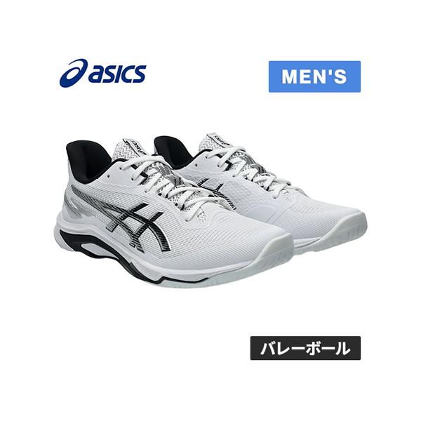 ★截至10月12日,积分翻6倍★ 亚瑟士 asics 网络燃烧者 弹道FF 4 1053A070 100 白色/黑色 男士排球鞋