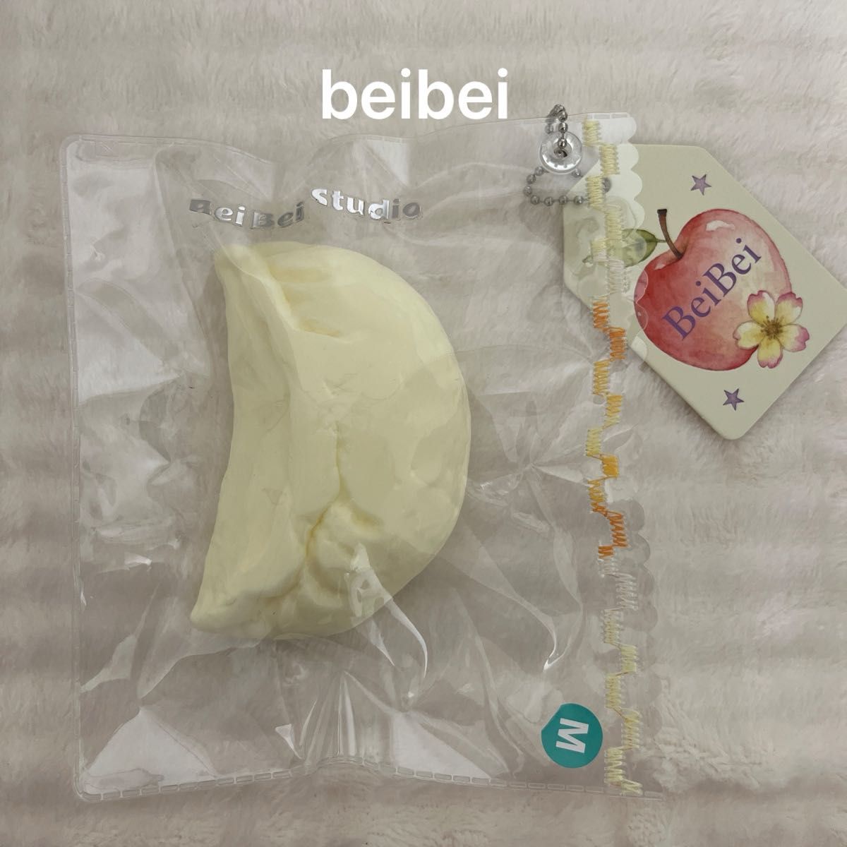 BeiBei Studio挤压饺子