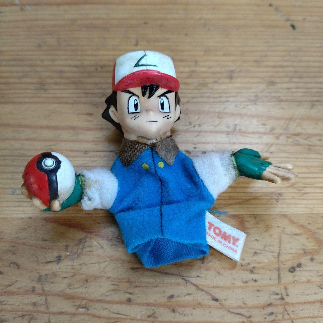 Pokémon Ash Finger Puppet Vintage TOMY Anime Pokémon Protagonist
