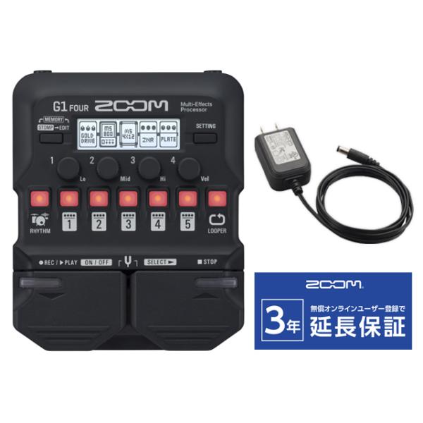 ZOOM G1 FOUR + 原装交流适配器“AD-16A/D”套装 吉他效果器