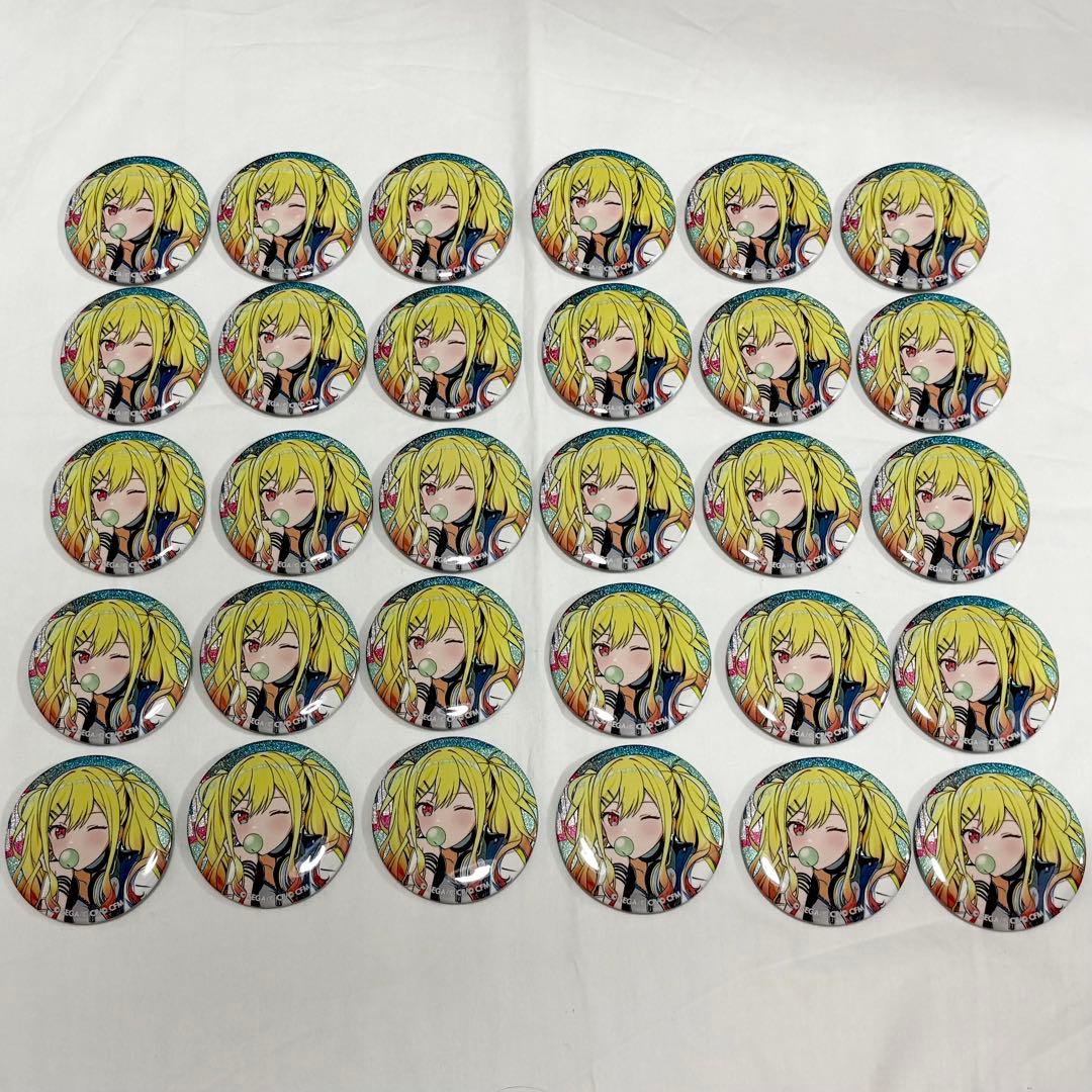 Project Sekai, Project Sekai, Saki Tenma, Glitter Can, 50C, Set of 30