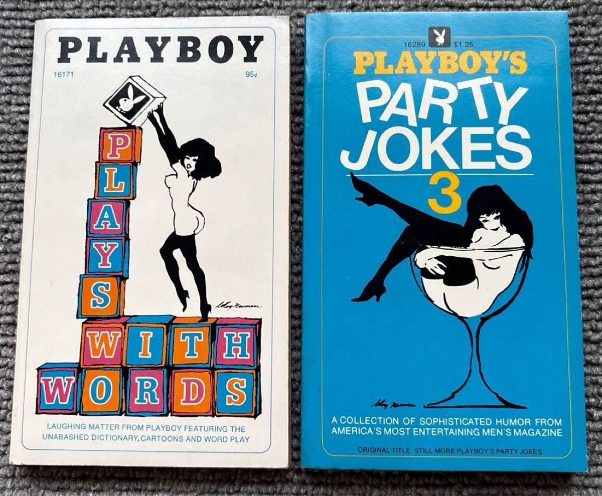 稀有 1970年代至1980年代 当时实物 PLAYBOY 复古外文书籍 2册套装 玩具男孩