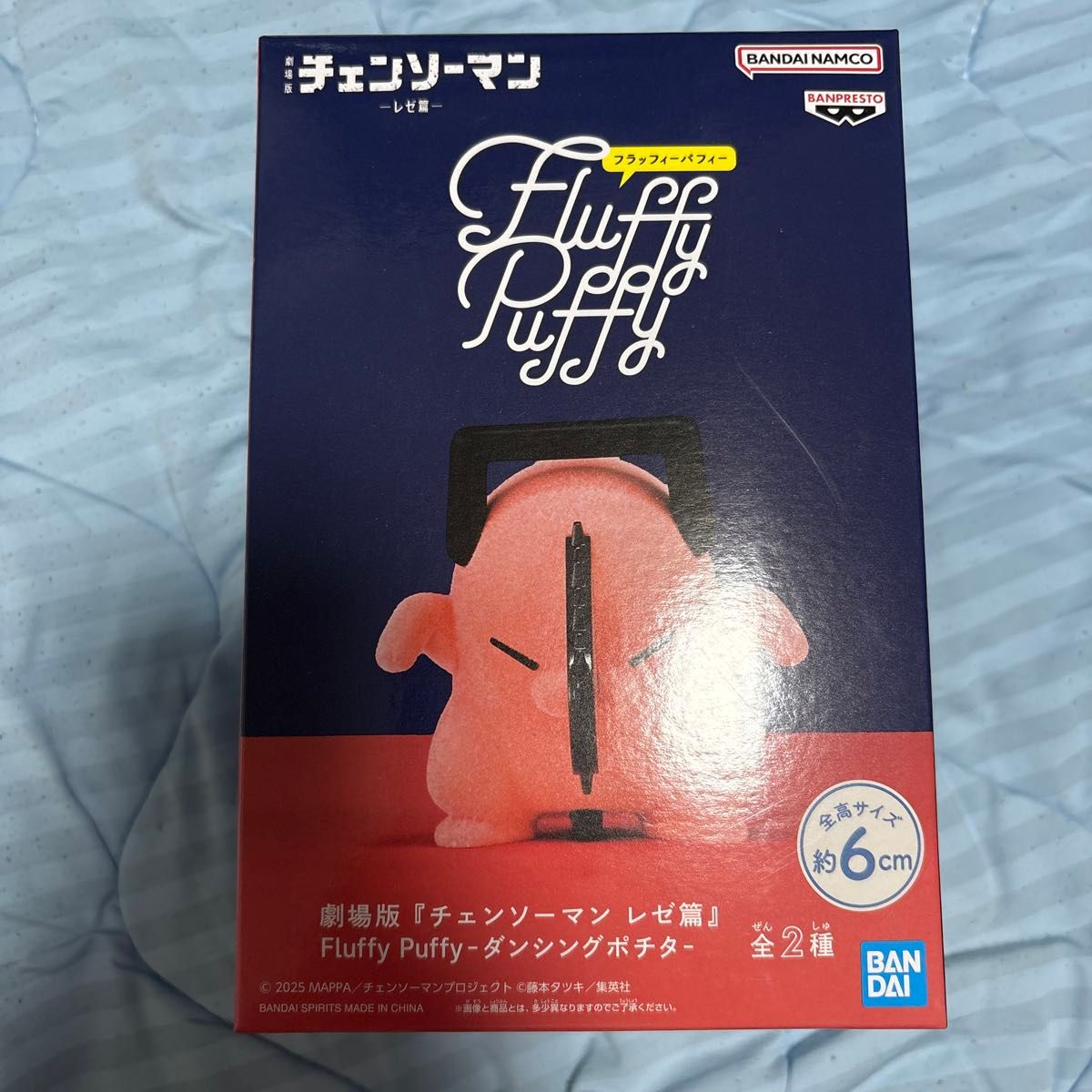 剧场版 链锯人 蕾塞篇 Fluffy Puffy 跳舞波奇塔
