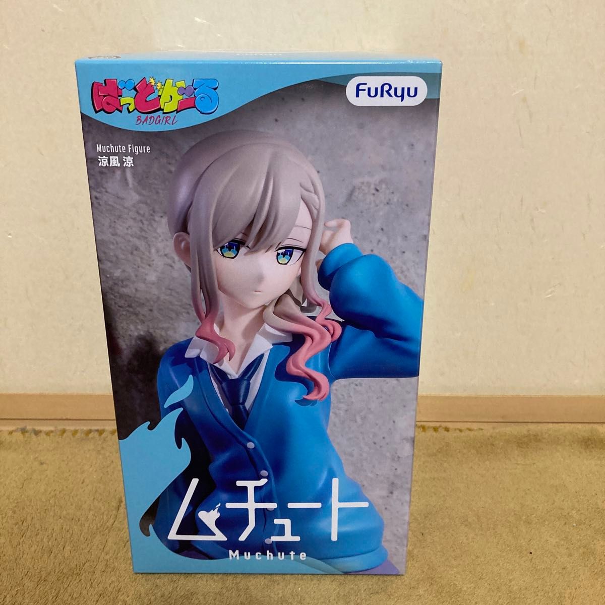 Badd Girl Muchute Figure Suzukaze Ryo Figure Flue