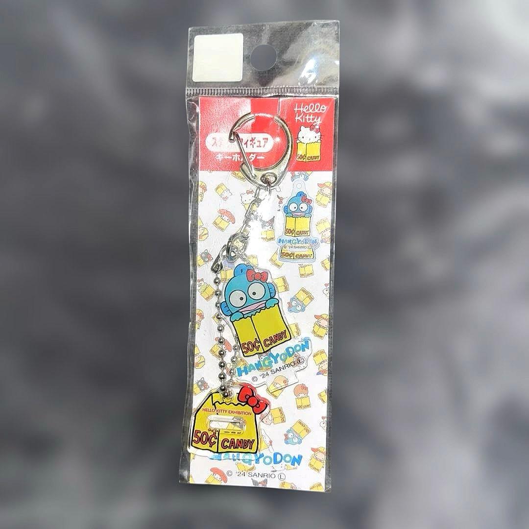 Hello Kitty Exhibition Hangeyodon Stand Figure Keychain
