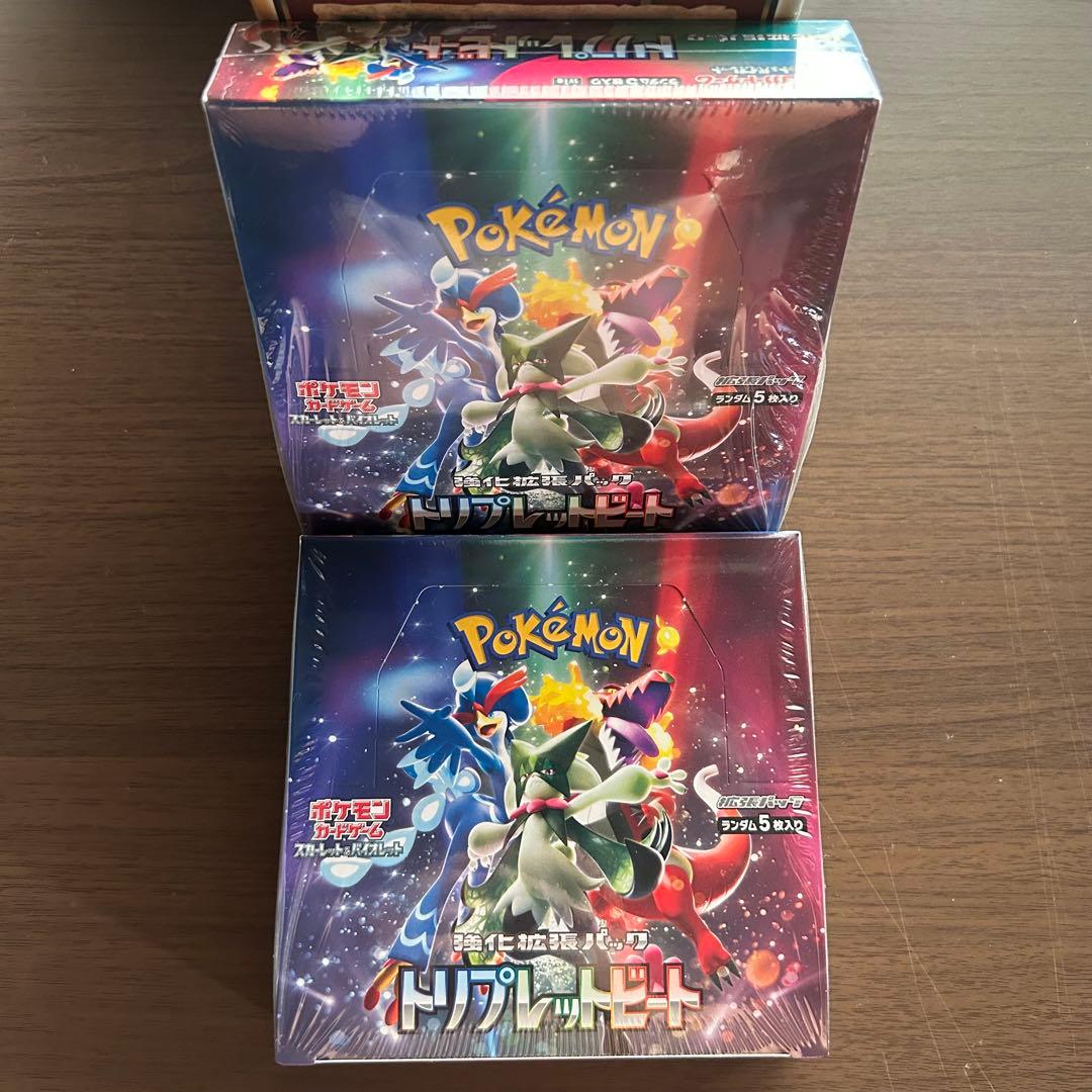 [Sealed with Shrink] Pokémon Card Triple Beat 2BOX