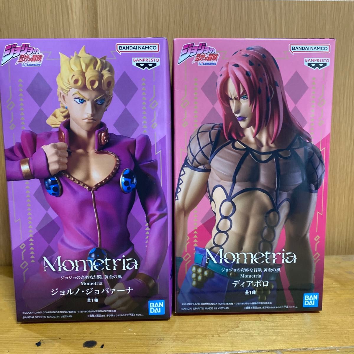 JoJo's Bizarre Adventure Mometria Giorno Giovanna Diavolo 2-Piece Set