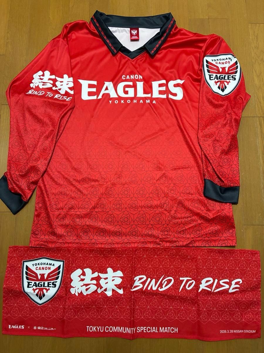 横滨佳能老鹰队 应援商品 橄榄球衫与毛巾套装