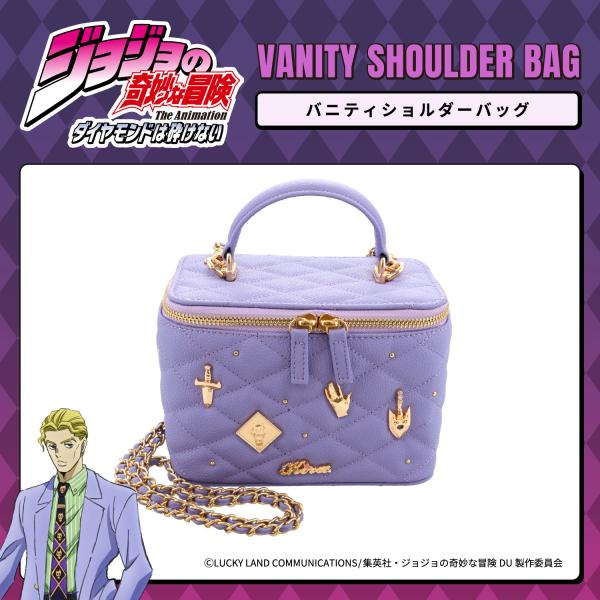 动画《jojo的奇妙冒险钻石无法破碎》巴尼蒂挎包 <吉良吉影> 妆美堂shobido