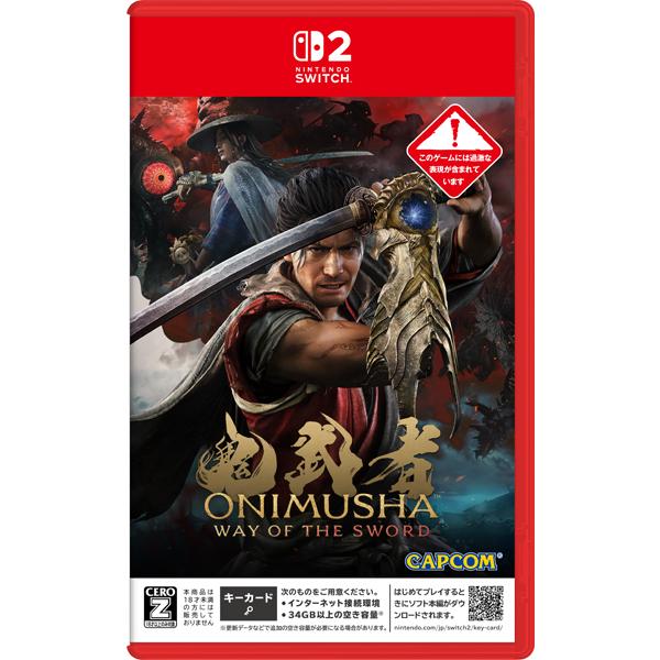 [メール便OK]【新品】【NS2】鬼武者 Way of the Sword  ［Switch2版］[在庫品]