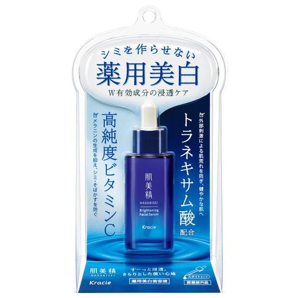 克拉西埃 肌美精 转肌护理 药用美白精华液 30ml 本体(4901417622440)