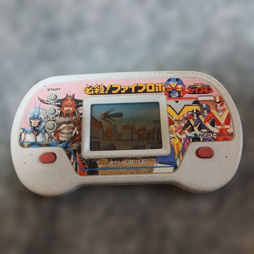 Rare! Chikyu Sentai FiveMan LCD Game Portable Game Console