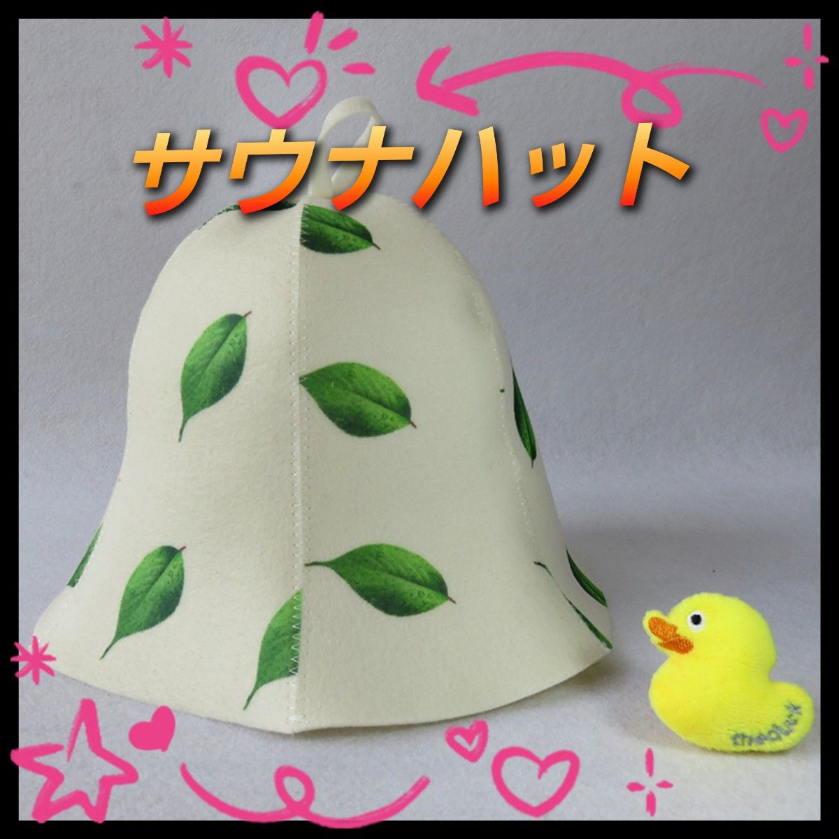 新品】桑拿帽 桑拿 帽子 桑拿帽 叶子