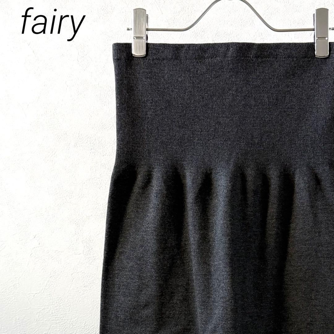 Fairy matanity长裙带腹围的后狭缝拉伸