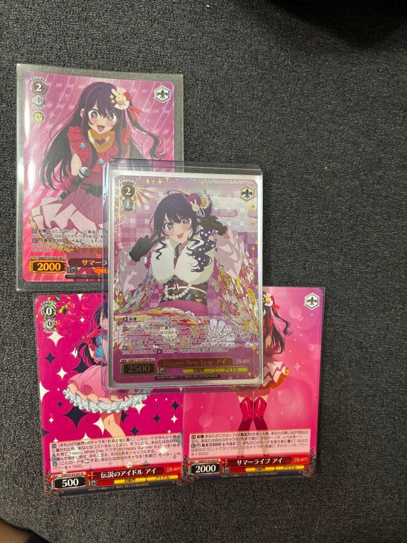 Weiss Schwarz 我推的孩子 A 4张套装