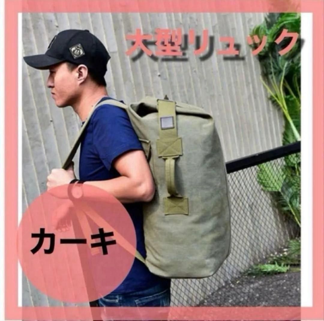 大容量卡其军事背包背包户外露营
