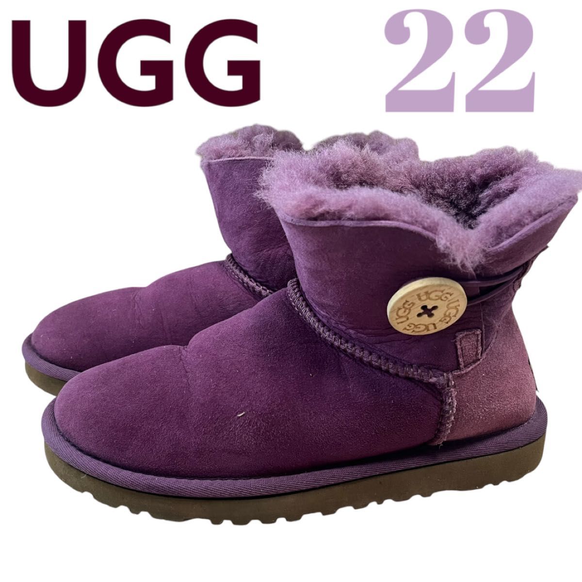 UGG 迷你贝利纽扣羊毛靴 紫色 22cm