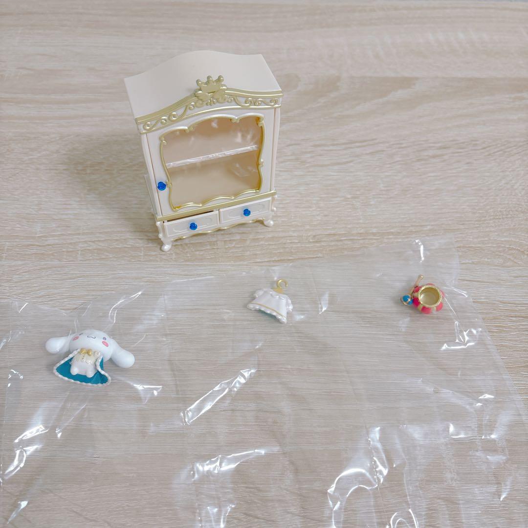 Re-ment Cinnamoroll Secret Closet No. 6