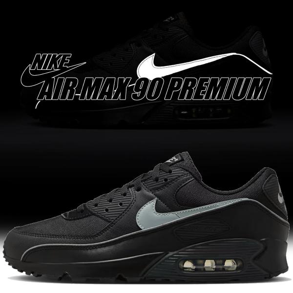 耐克 Air Max 90 Premium 黑色多色 NIKE AIR MAX 90 PREMIUM blk/multi-color-blk hv4517-002