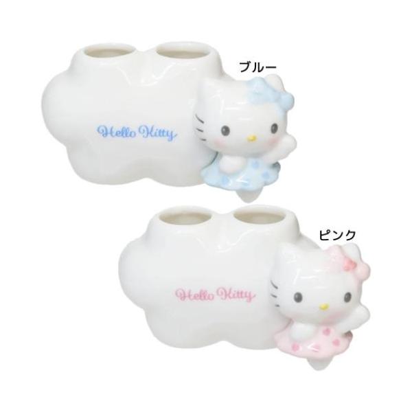 Hello Kitty 情侣牙刷架 洗漱用品 天使 Sanrio 角色 爆款