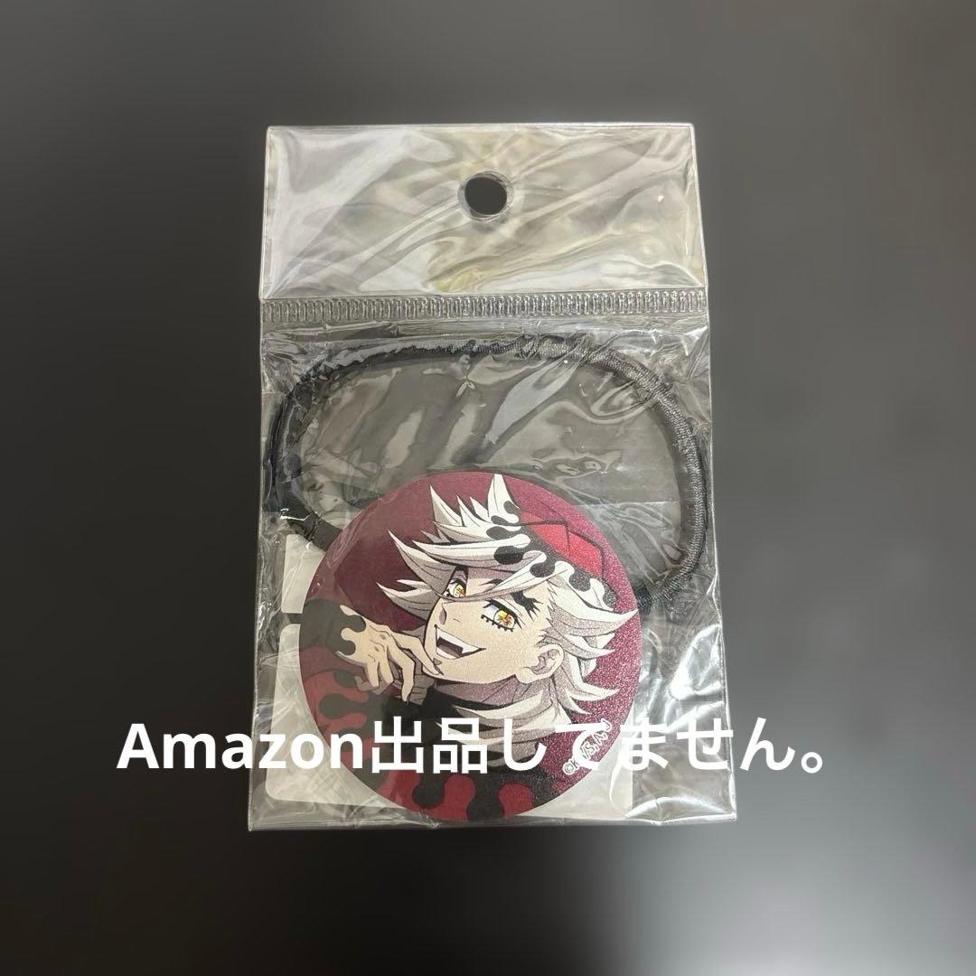 ★未拆封★鬼灭之刃 发圈 童磨 发饰
