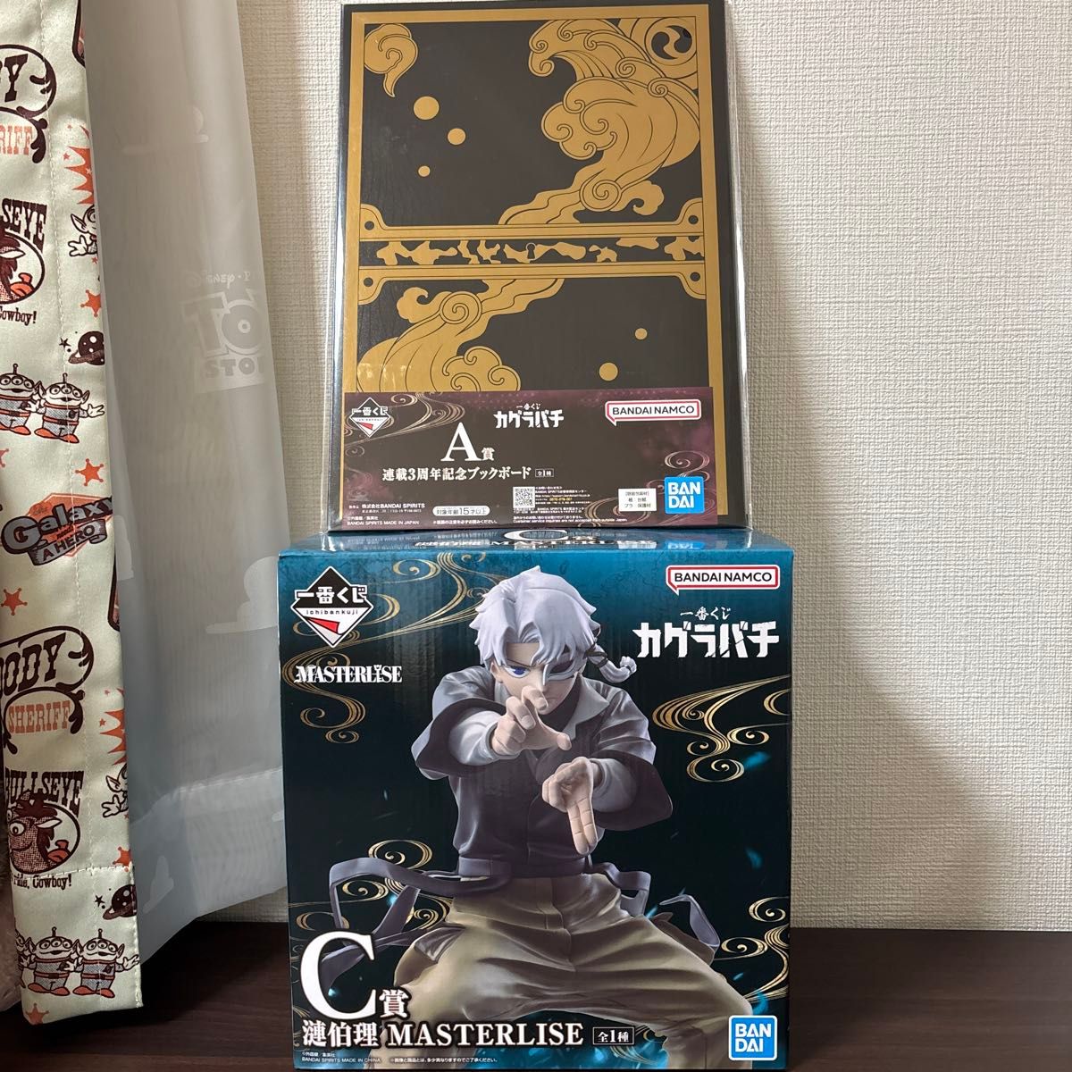 Ichiban Kuji Kagurabachi A Prize 3rd Anniversary Commemorative Book Board, C Prize Saburi Senran Masterlise Figure 2-Piece Set